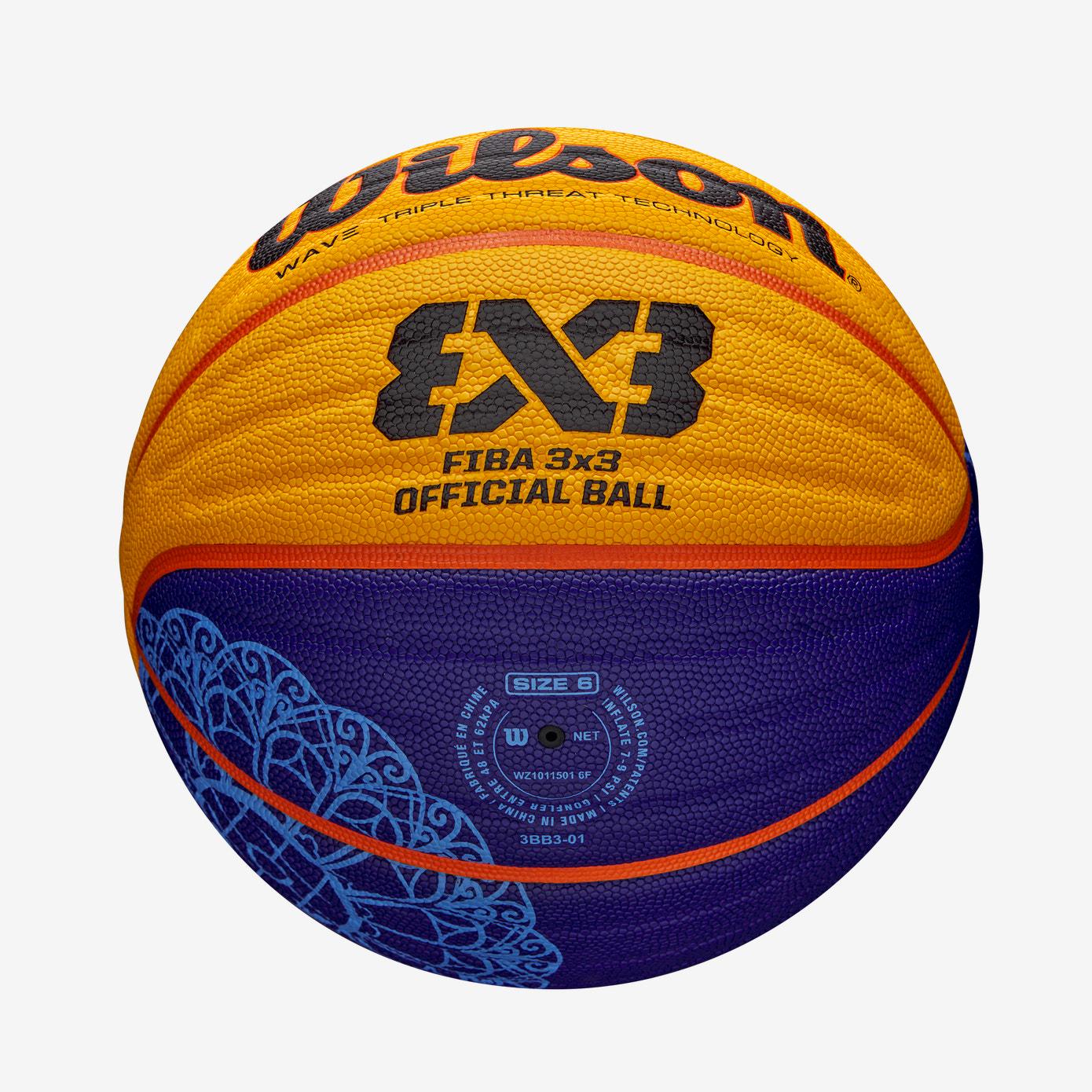 ᐉ М'яч баскетбольний Wilson FIBA 3X3 GAME BALL PARIS RETAIL 2024