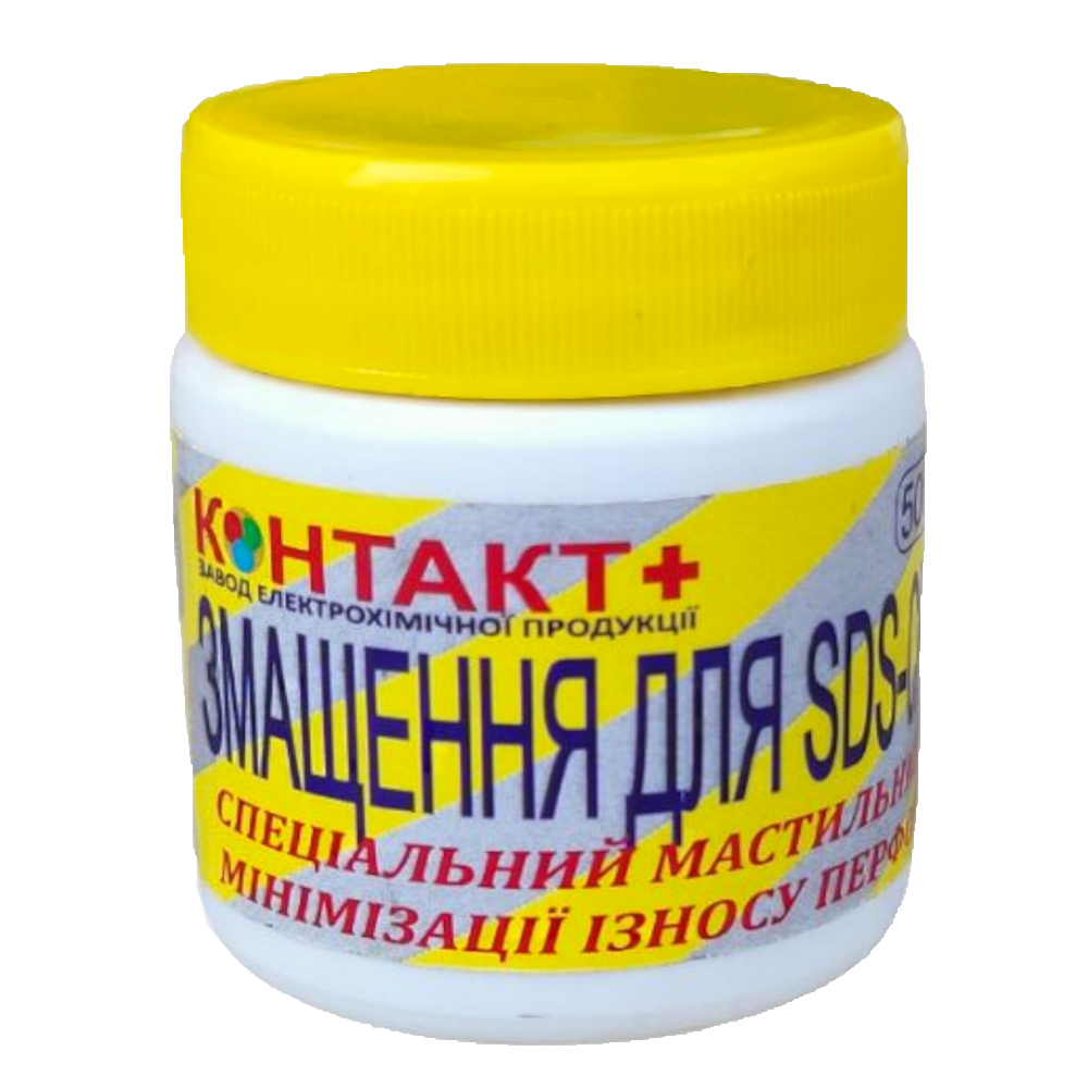 Смазка для буров Контакт 50 мл (4460)