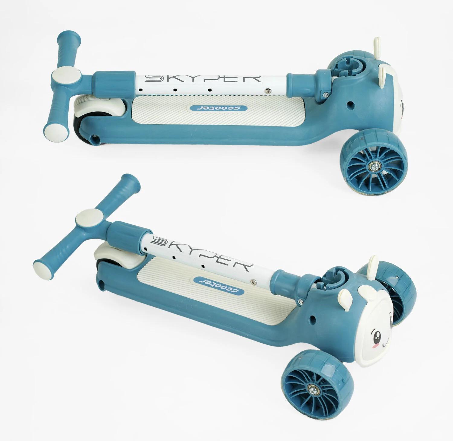 Самокат Skyper UK-61409 - фото 4