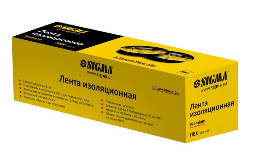 Изолента Sigma 0,13x19 мм 10 м Premium Черный (8411601)