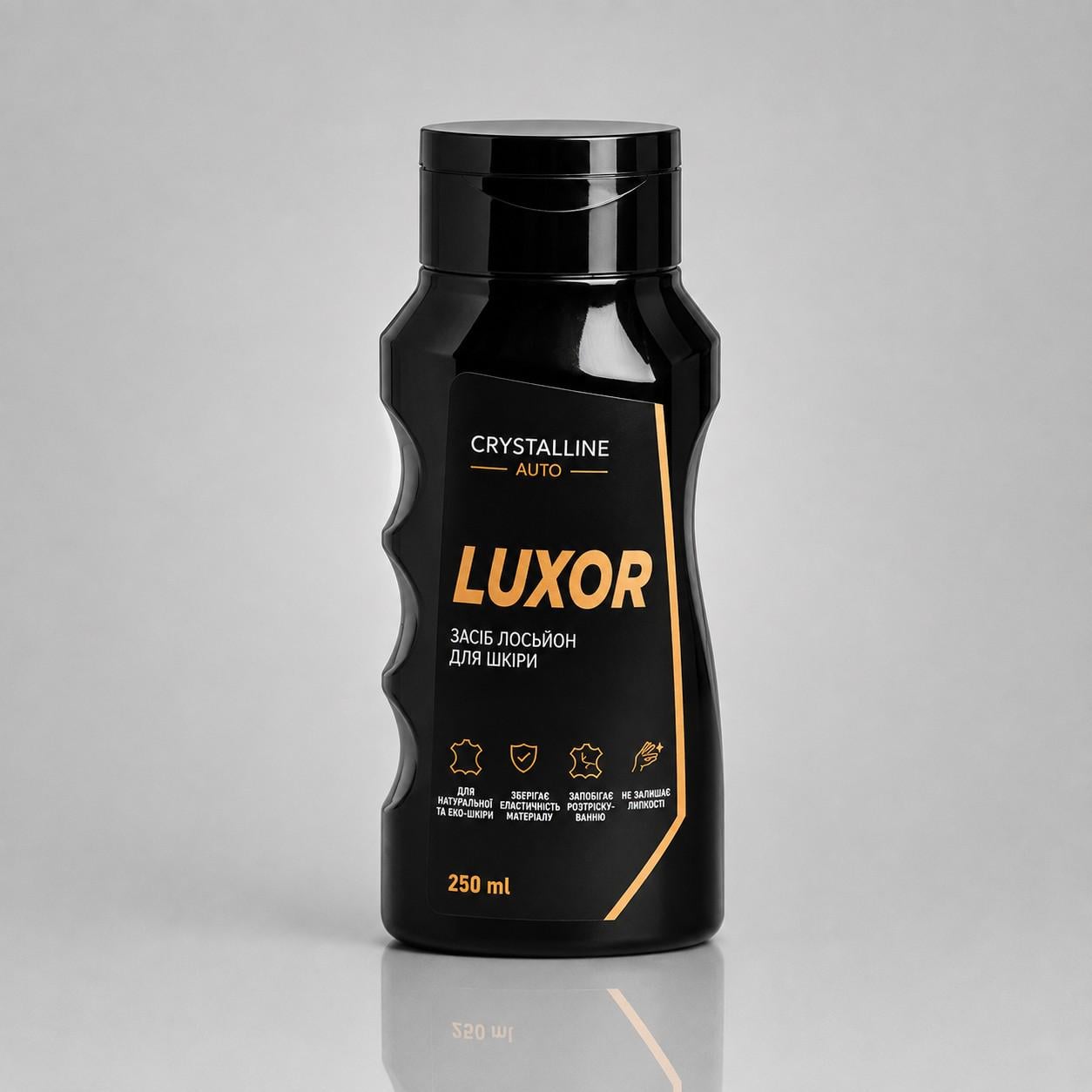 Кондиционер для кожи салона авто LUXOR смягчение ухода и защиты натуральной и эко-кожи 250 мл