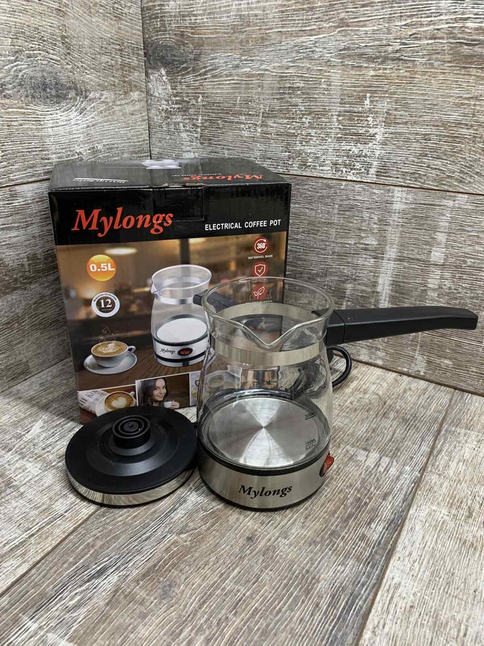 Турка электрическая стеклянная Mylongs KF-008 600 Вт 0,5 л