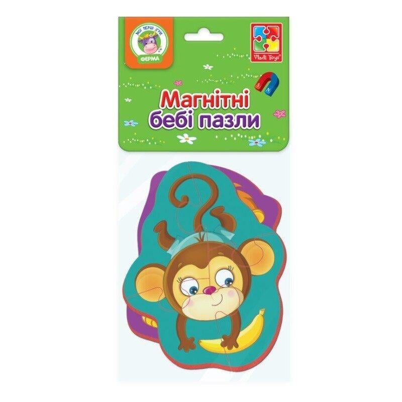Пазли бебі магнітні Vladi Toys Мавпочка та левеня українською (VT3208-11)