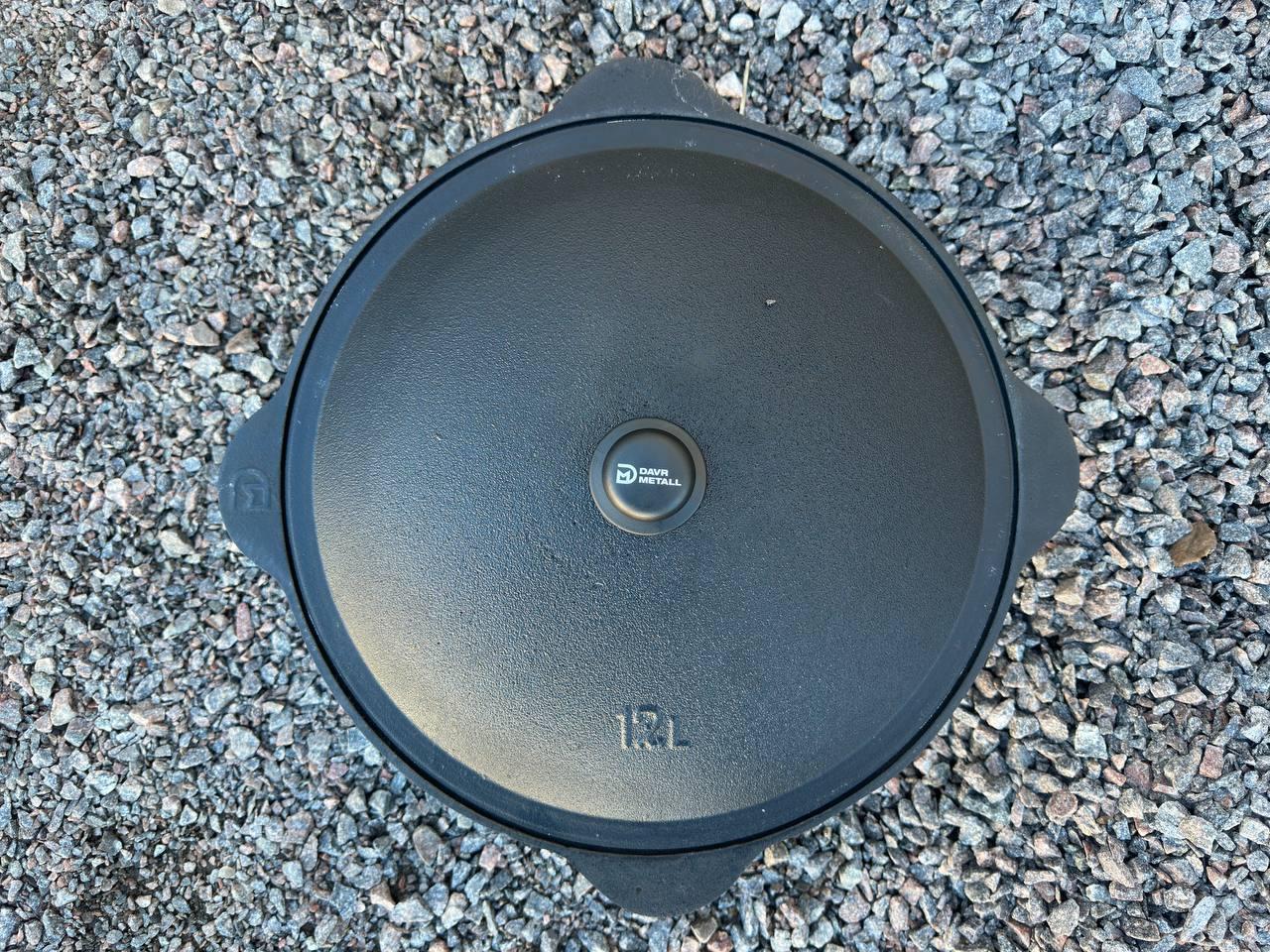 Котел чугунный узбекский DAVR METALL 16 л - фото 8 Котел чугунный узбекский DAVR METALL 16 л - фото 8