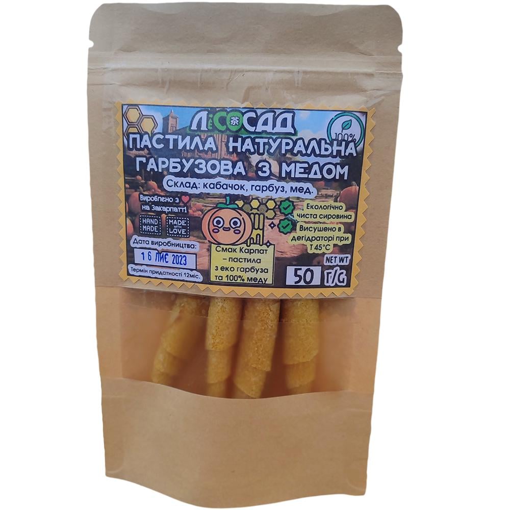 Пастила Lisosad Тыквенная с медом 50 г (2048217116) - фото 2 Пастила Lisosad Тыквенная с медом 50 г (2048217116) - фото 2