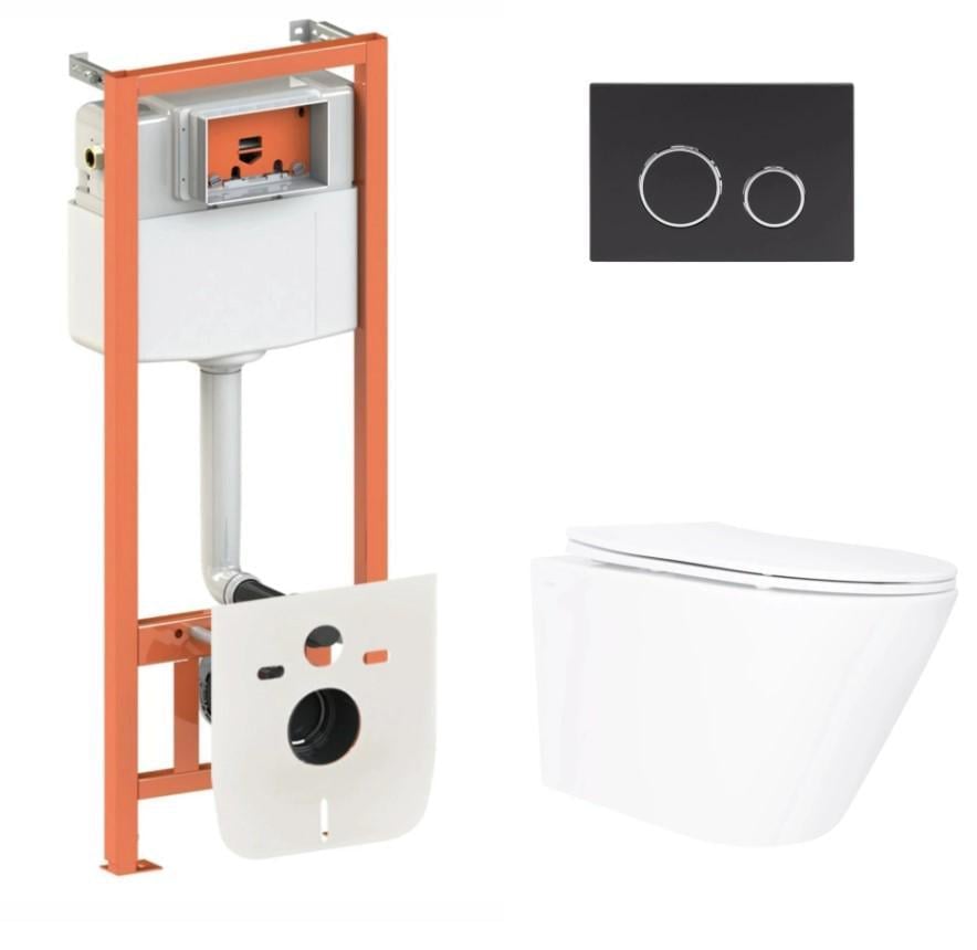 Комплект для ванной комнаты Qtap Nest 4в1 подвесной унитаз Swan Ultra Quiet 520x360x320 мм и установка QT16335180W48194 (66341) Комплект для ванной комнаты Qtap Nest 4в1 подвесной унитаз Swan Ultra Quiet 520x360x320 мм и установка QT16335180W48194 (66341)