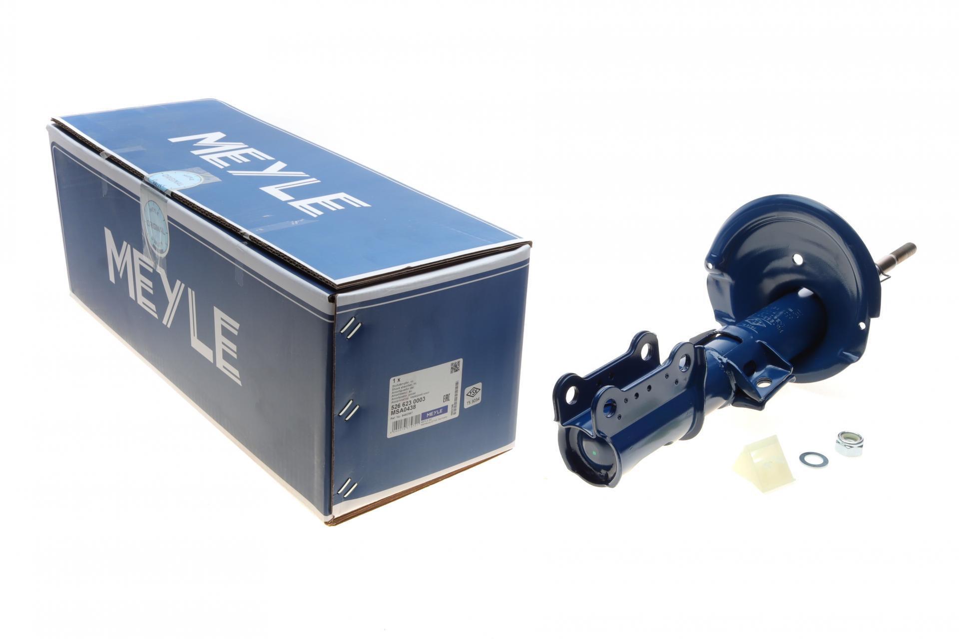 Амортизатор передній Meyle для Volvo S60/V70/S80/XC70 98-10 (526 623 0003)