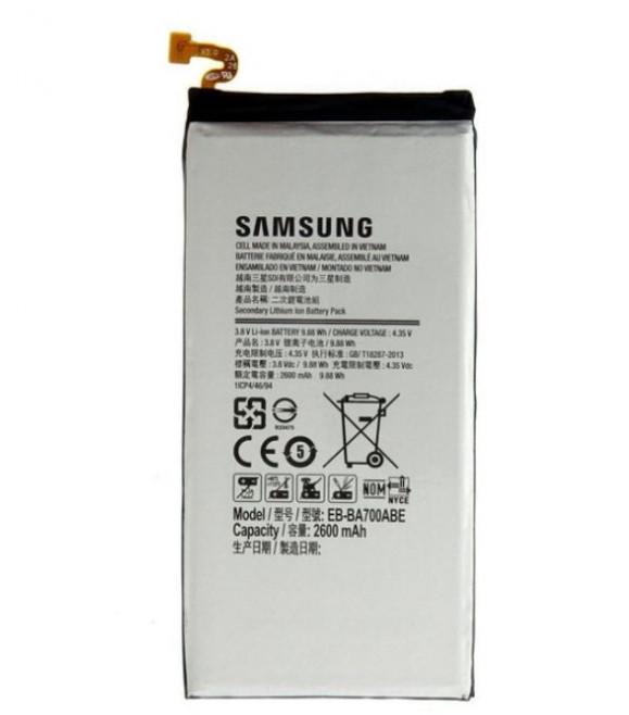 Аккумулятор EB-BA700ABE для Samsung Galaxy A7/A700 2600 mAh (000021877)