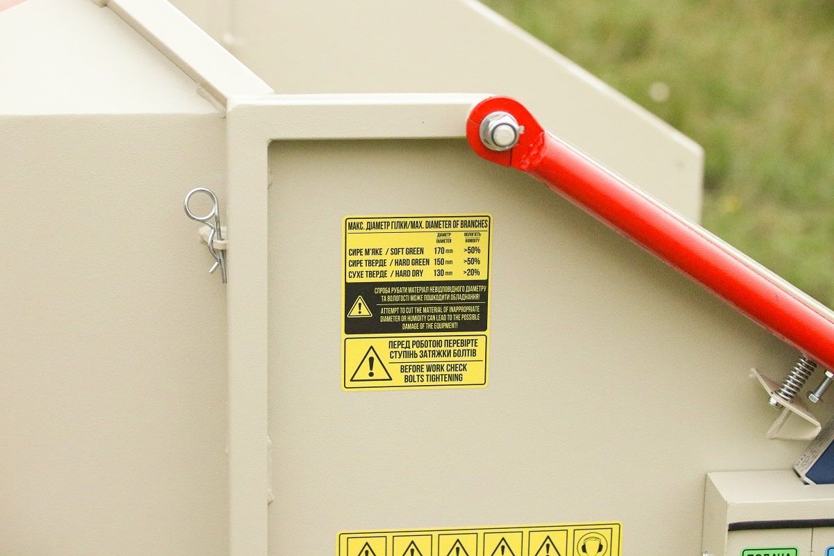 Подрібнювач гілок Arpal на щепу з бензиновим двигуном (МК-170БД) - фото 35