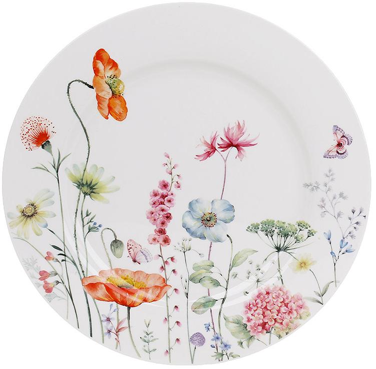 Тарелки обеденные 6 шт. Flower Garden 27 см