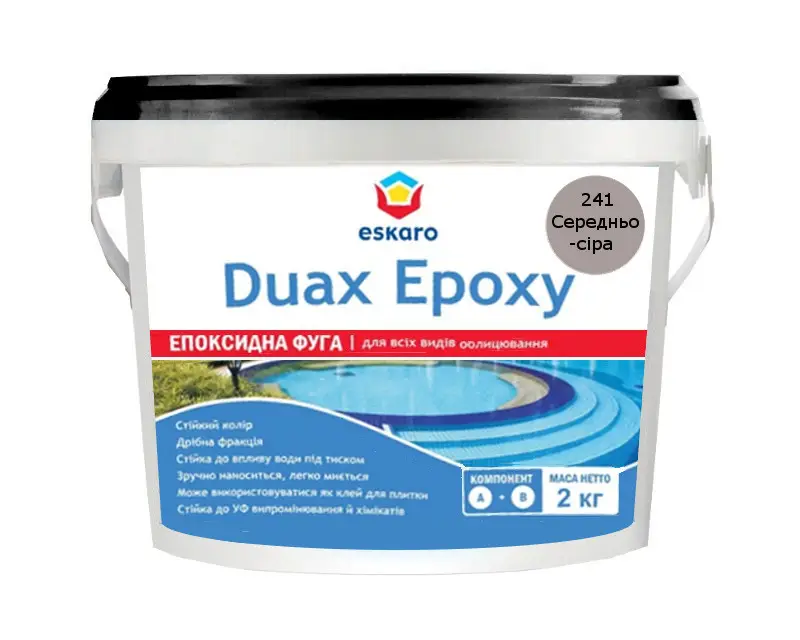 Фуга для плитки Eskaro DUAX EPOXY двокомпонентна епоксидна 2 кг №241 Середньо-сірий (2602634232) - фото 1