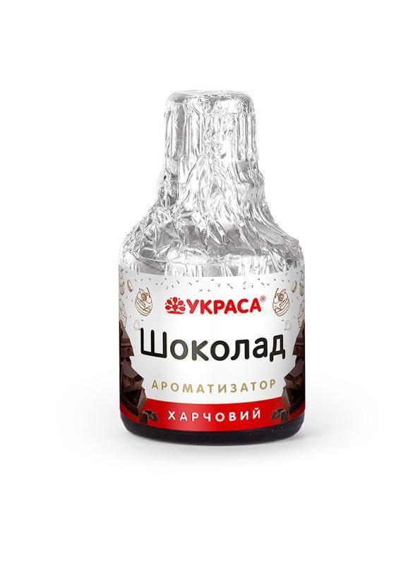 Ароматизатор пищевой Шоколадный Украшение 5 мл (1673568233)