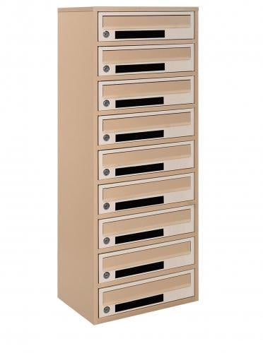 Почтовый ящик Галиндустрия Е2-09-C многосекционный на 9 квартир металлический Бежевый (132-119-000004809)