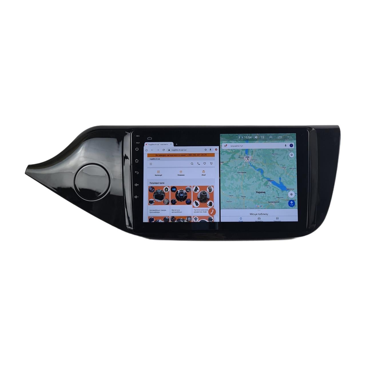 Автомагнитола для KIA Ceed 2012-2018 4G/XyAuto/8 core/DSP Sound/CarPlay/Android (М-КСД-9-Т5)