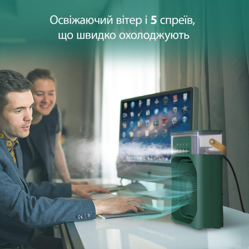 Вентилятор портативный с ночником и увлажнителем USB (2598227253) - фото 8