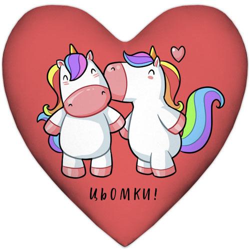 Подушка серце "Цьомки!" 37x37 см (4PS_21L005)