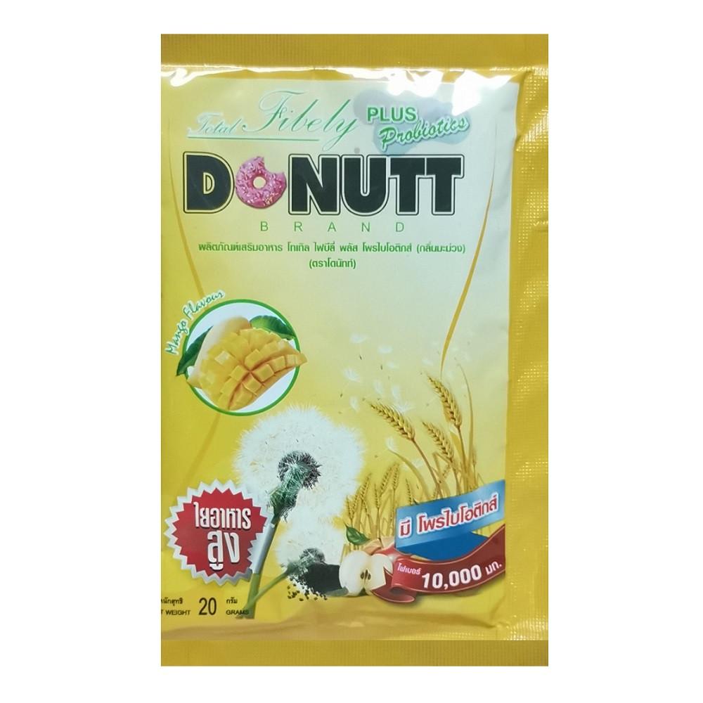 Клітковина питна Donutt з манго для очищення і детоксикації 20 г (8858934706602)