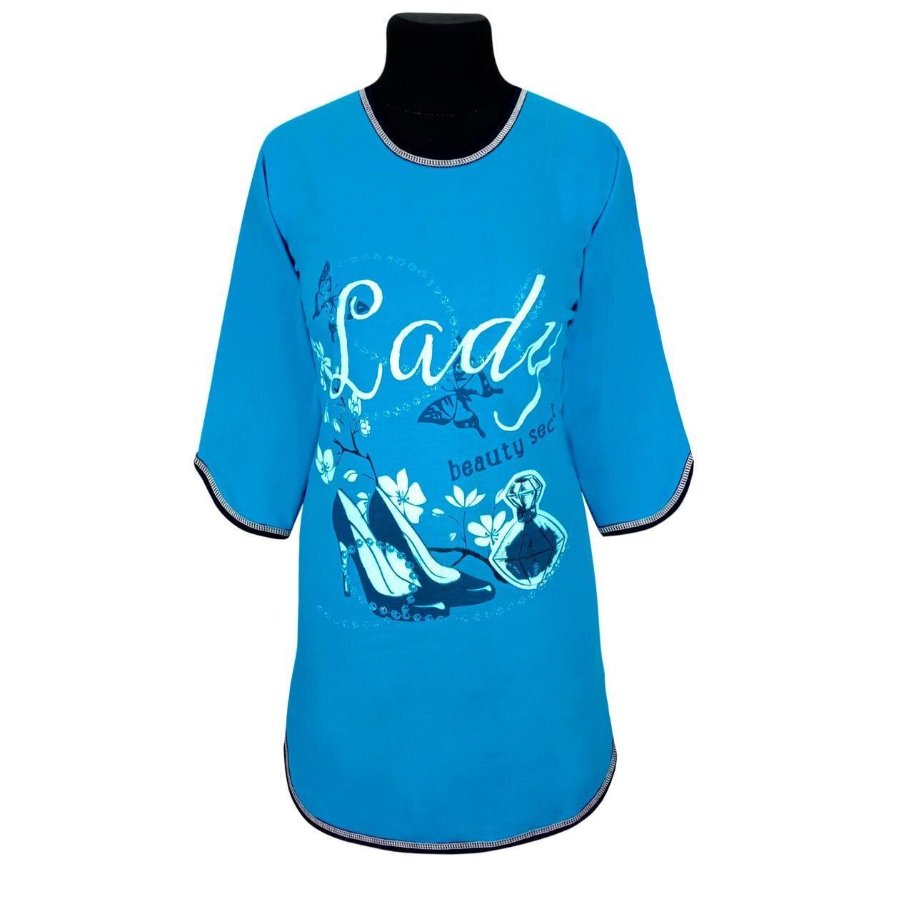 Туника женская с начесом 796 Леди р. 48/50 Голубой (1773561172) - фото 1 Туника женская с начесом 796 Леди р. 48/50 Голубой (1773561172) - фото 1