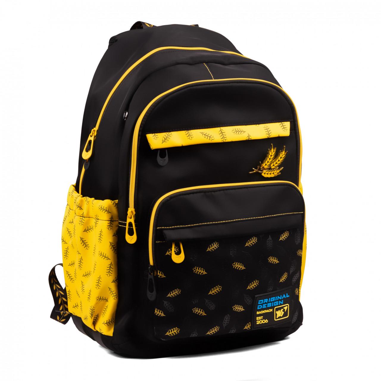 Рюкзак підлітковий YES Freedom TS-47 (559612) Рюкзак підлітковий YES Freedom TS-47 (559612)