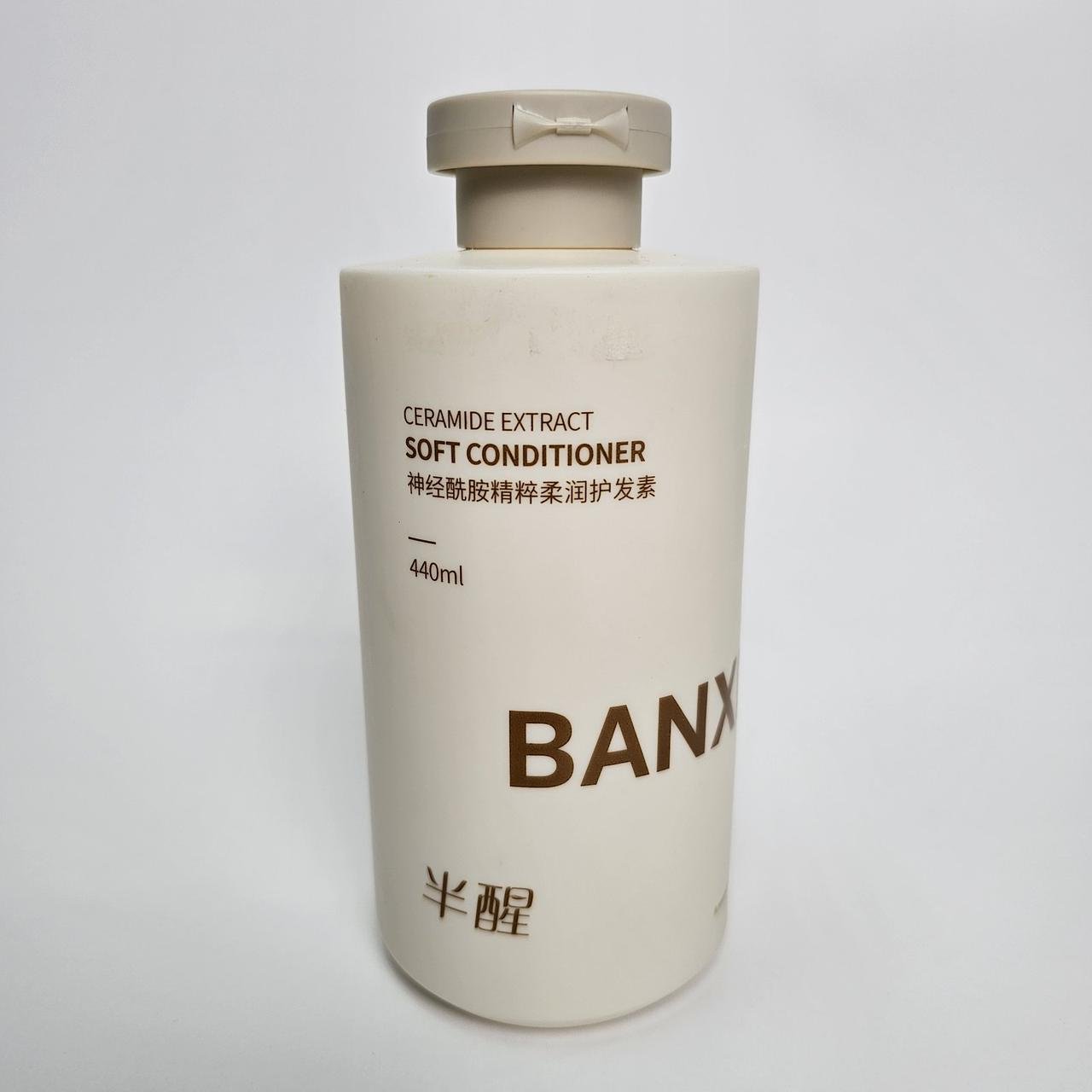 Кондиціонер для волосся BANGXING Ceramide Essence Moisturizing 440 мл (25713140)