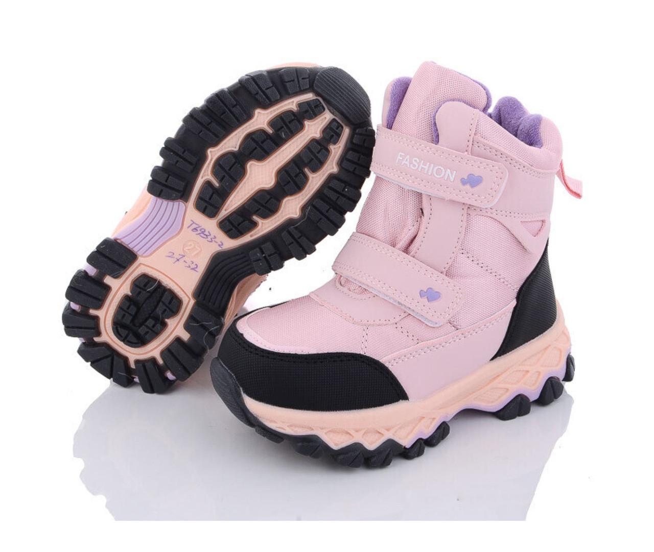 Ботинки зимние для девочек BBT T693326/31 р. 31 Розовый