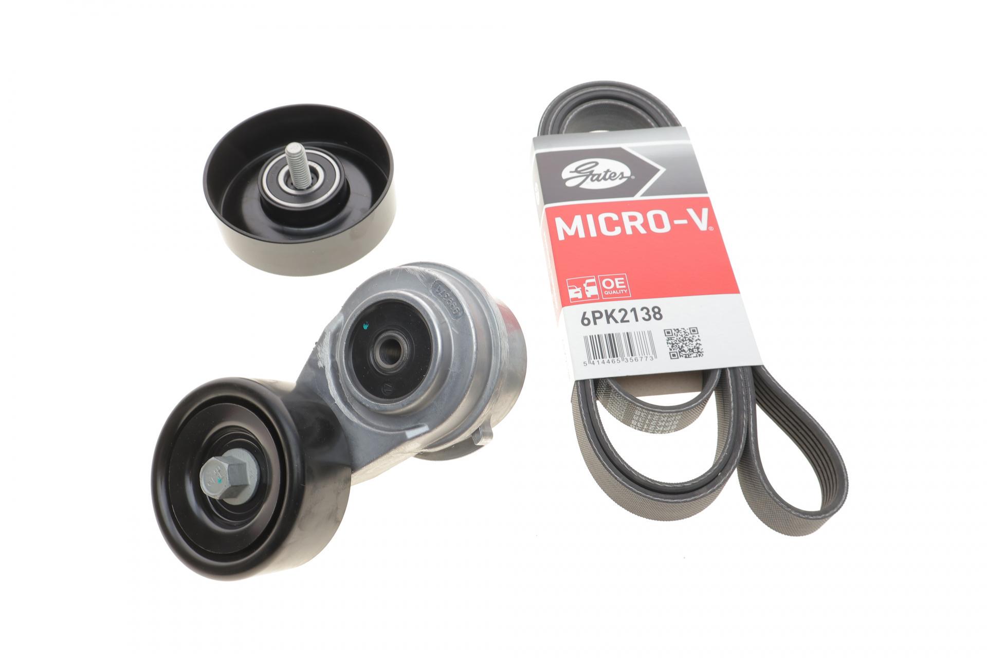 Комплект ремня генератора GATES Kia Rio 1.6 CVVT 12-6PK2138 (K096PK2138)