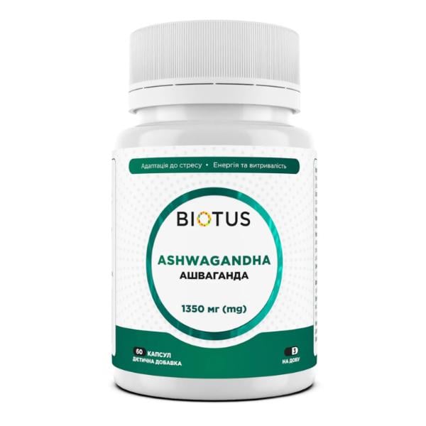 Ашваганда Biotus Ashwagandha 1350 мг 60 капс. (000026914) Ашваганда Biotus Ashwagandha 1350 мг 60 капс. (000026914)