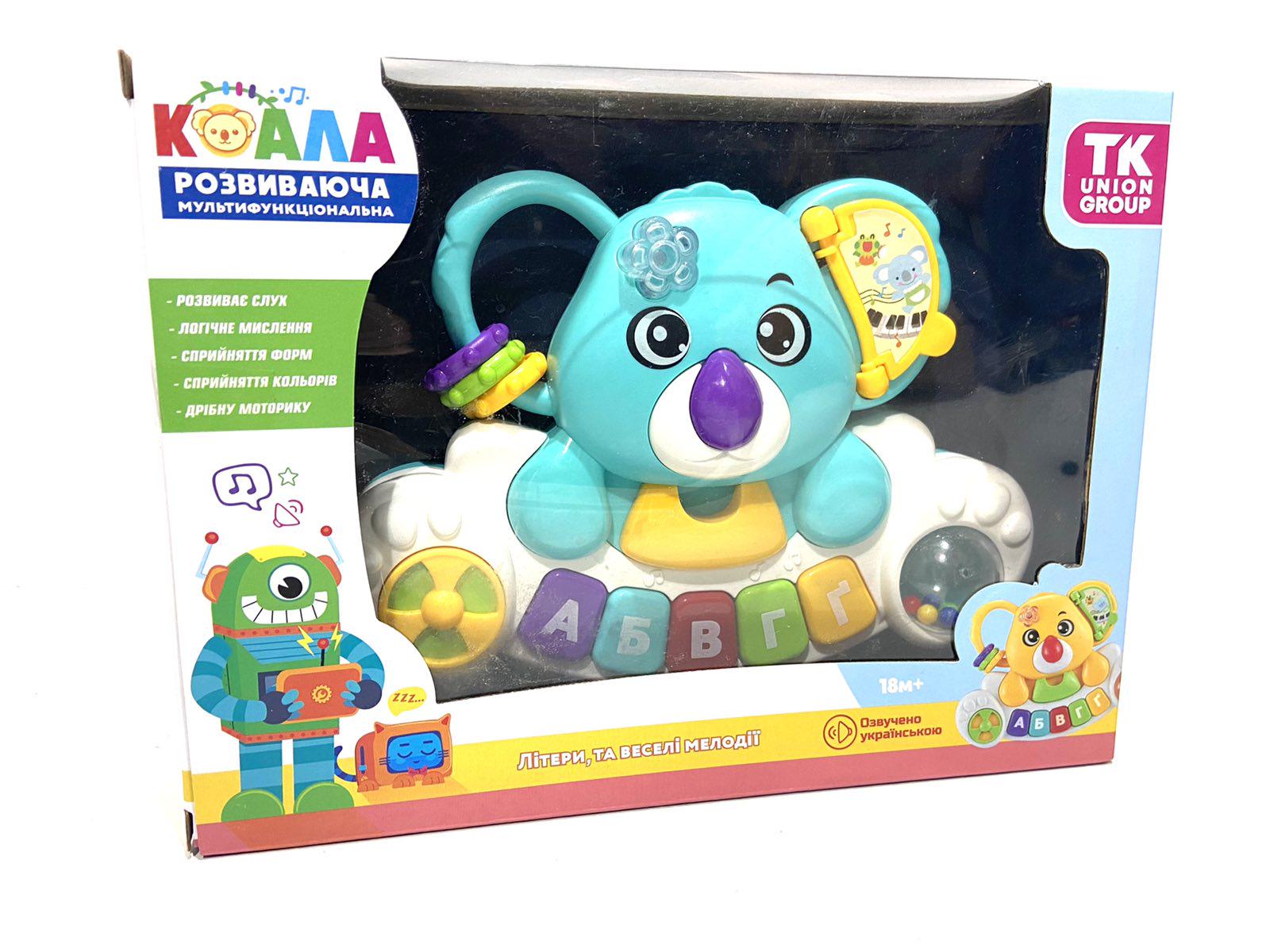 Піаніно дитяче ТК Group Коала підсвічування/звук/українська озвучка Бірюзовий (83576)