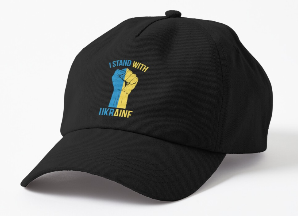 Кепка унисекс Malfini с патриотической надписью "I Stand With Ukraine" Черный (УКР17К-1687193644)