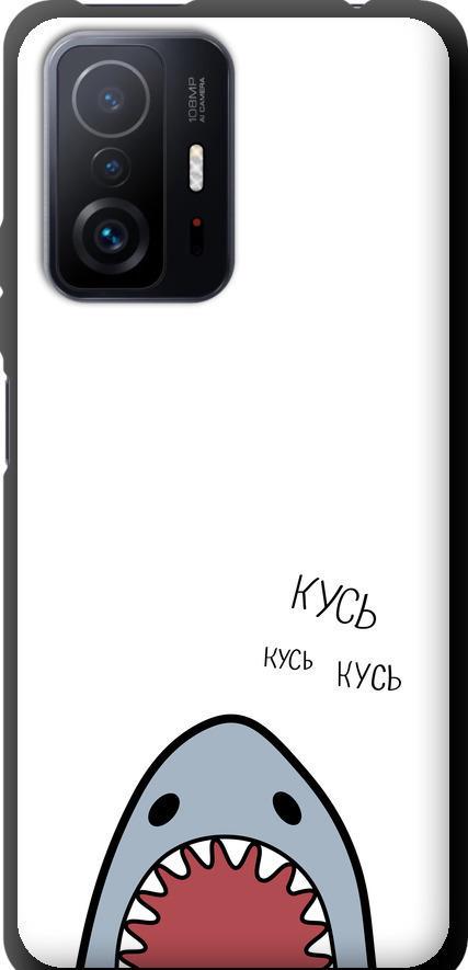 Чехол на Xiaomi 11T Pro Акула (4870b-2552-42517)