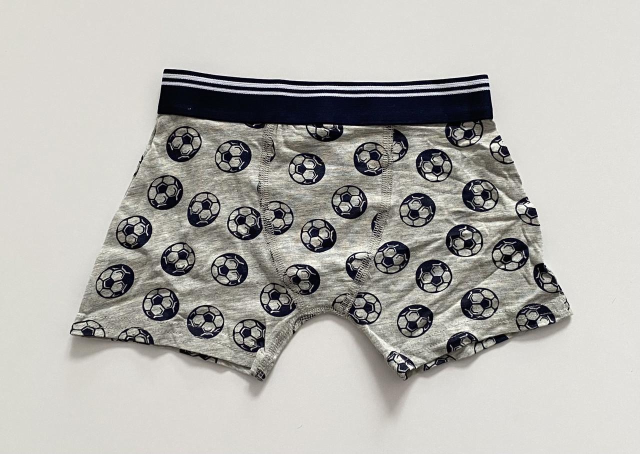 Труси-боксери на хлопчика з принтом м'ячиків на резинці Primark 122 см на 6-7 років Сірий (2622368053)