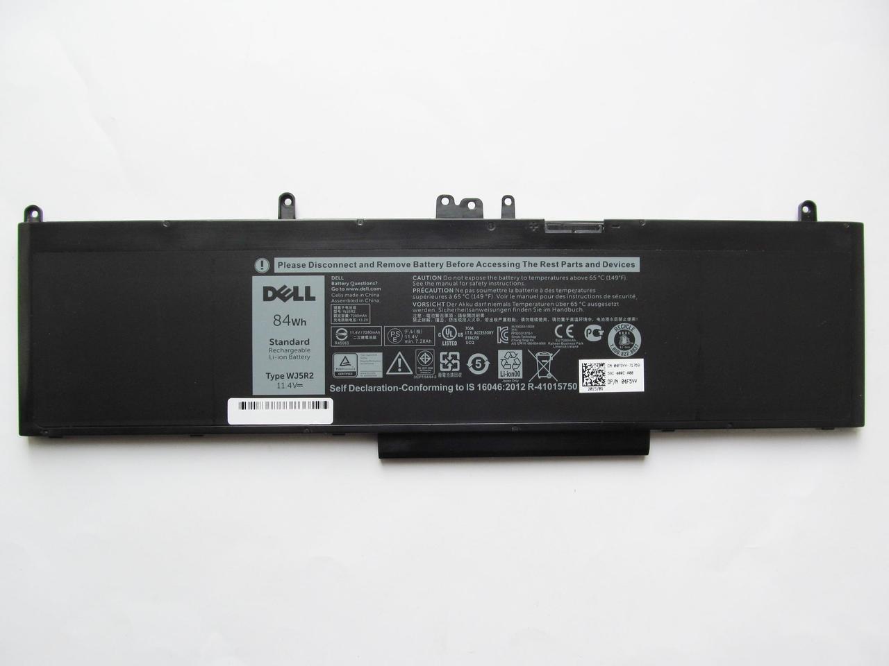 Акумулятор для ноутбука Dell Latitude E5570 WJ5R2 (A47406)