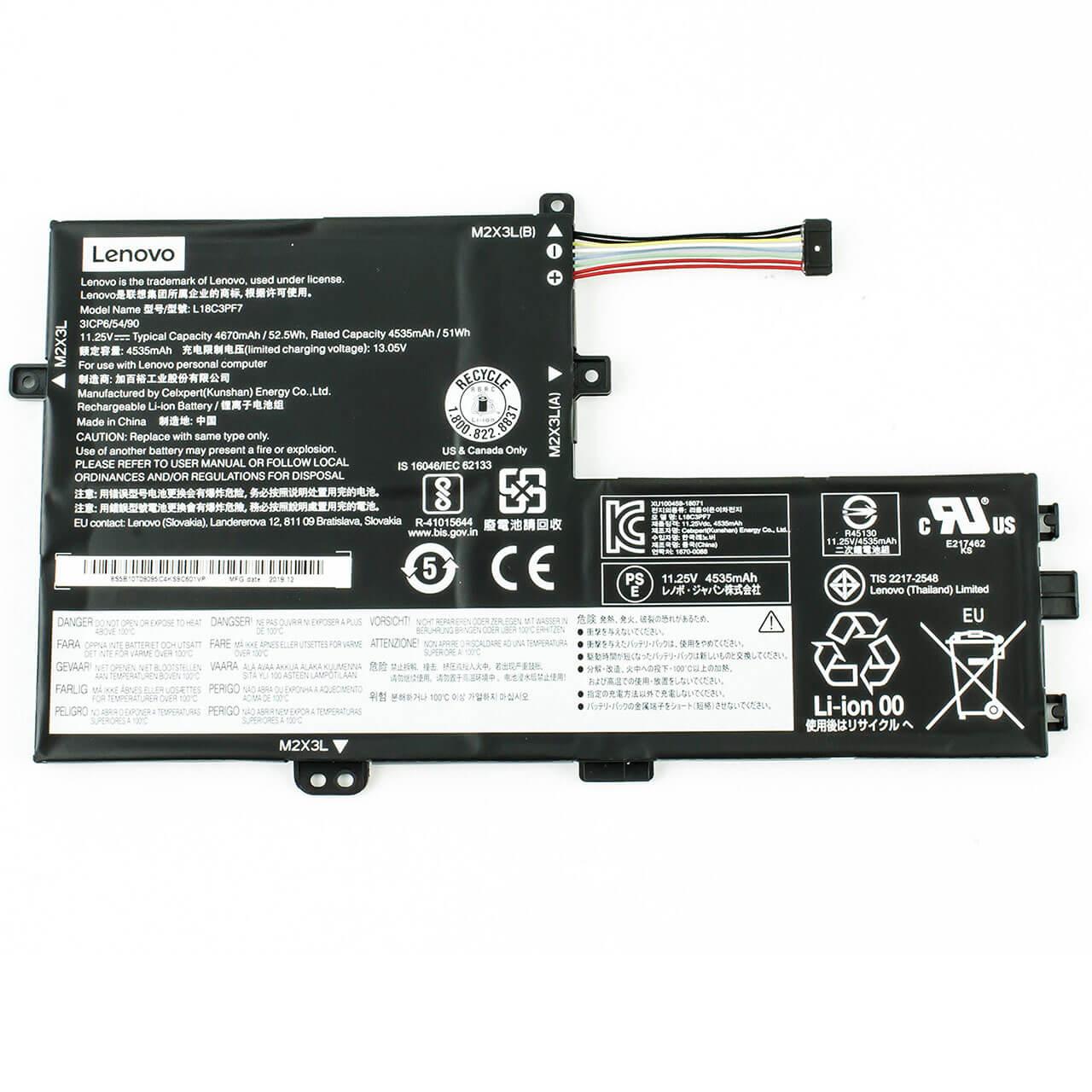 Аккумулятор для ноутбука Lenovo FLEX-15IML