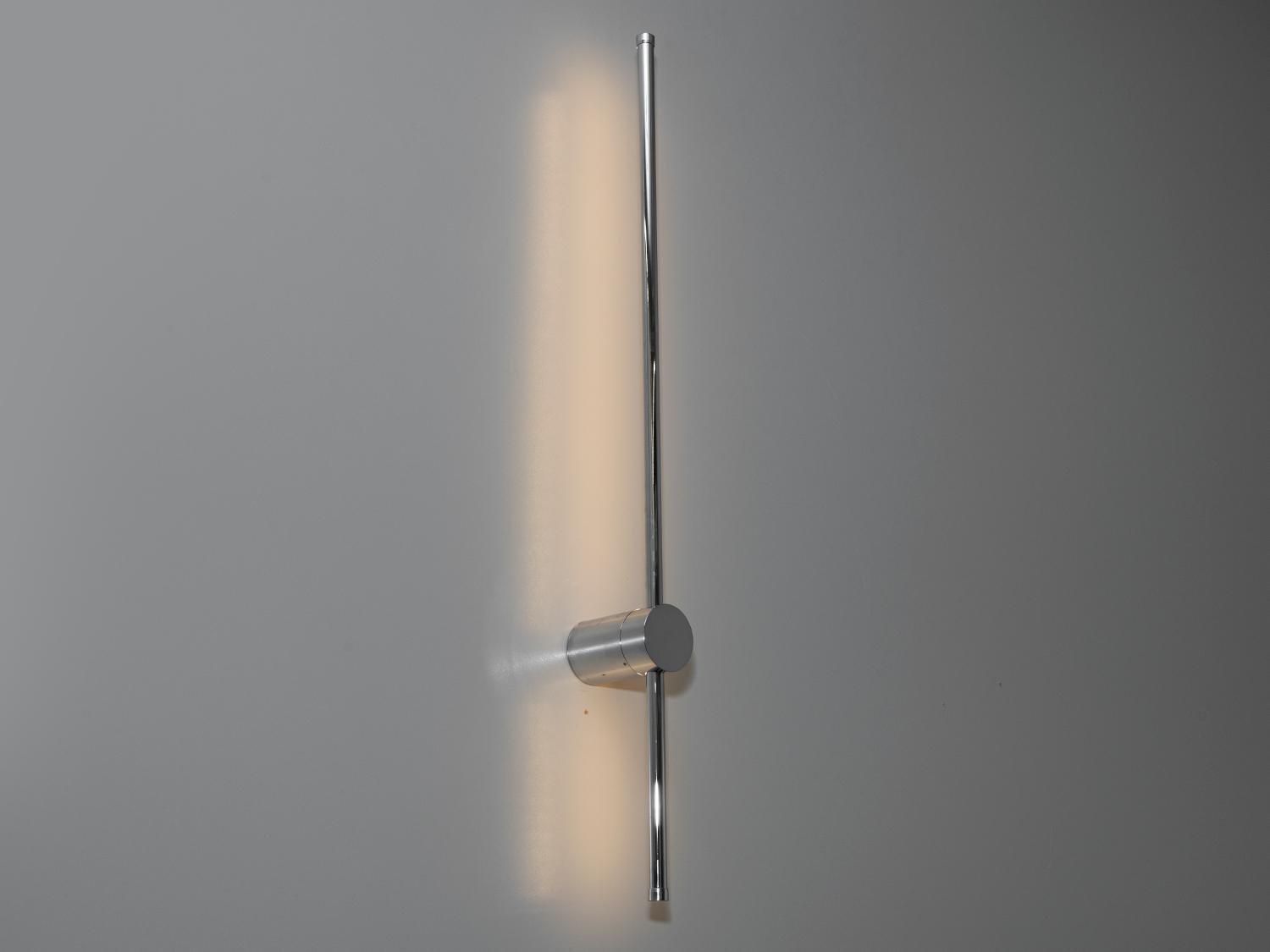 Бра светодиодное 7W 2039/800 Хром