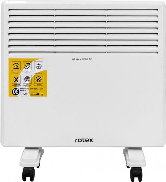 Конвектор електричний Rotex RCH11-X (43950)