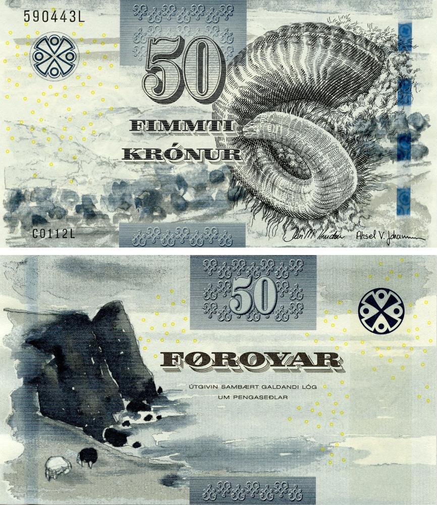 Коллекционная банкнота Фарерские острова 50 крон 2011 UNC P29 (Б17946)