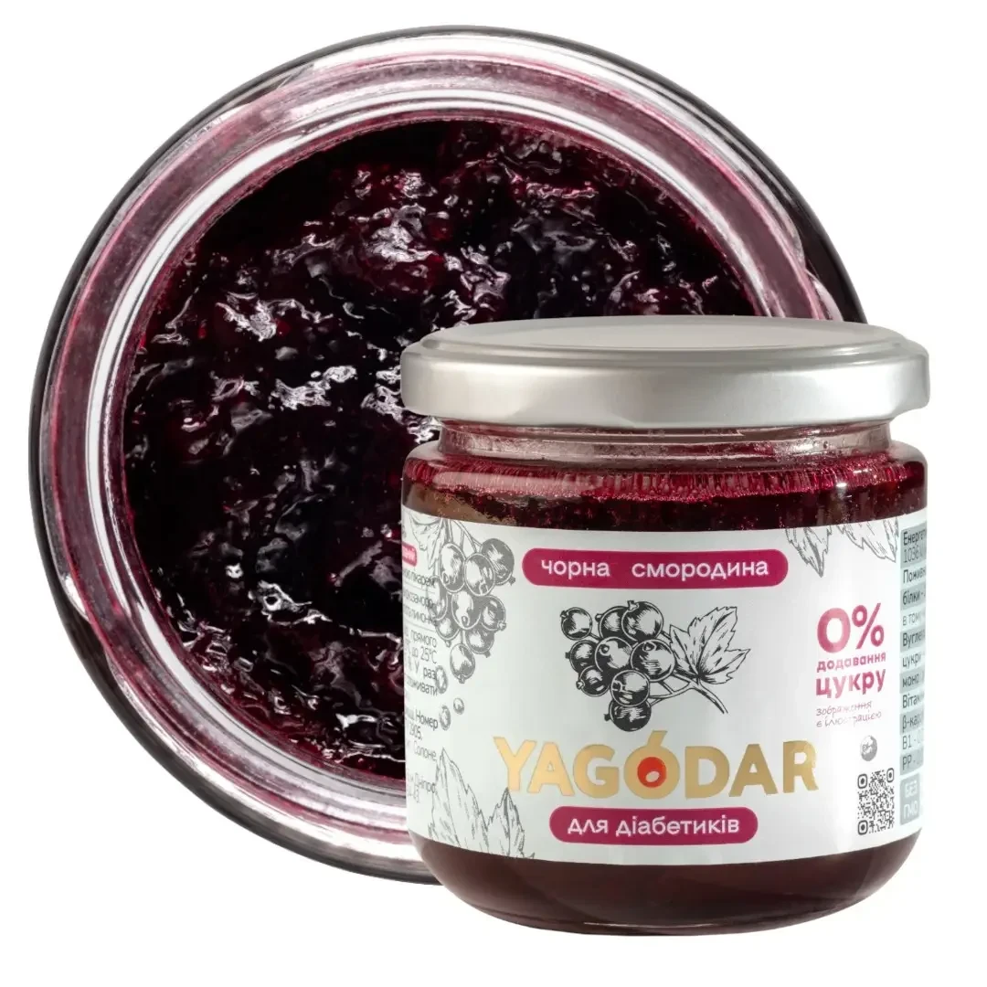 Джем YAGODAR без сахара 1 кг 5 шт. (2601604678) - фото 3