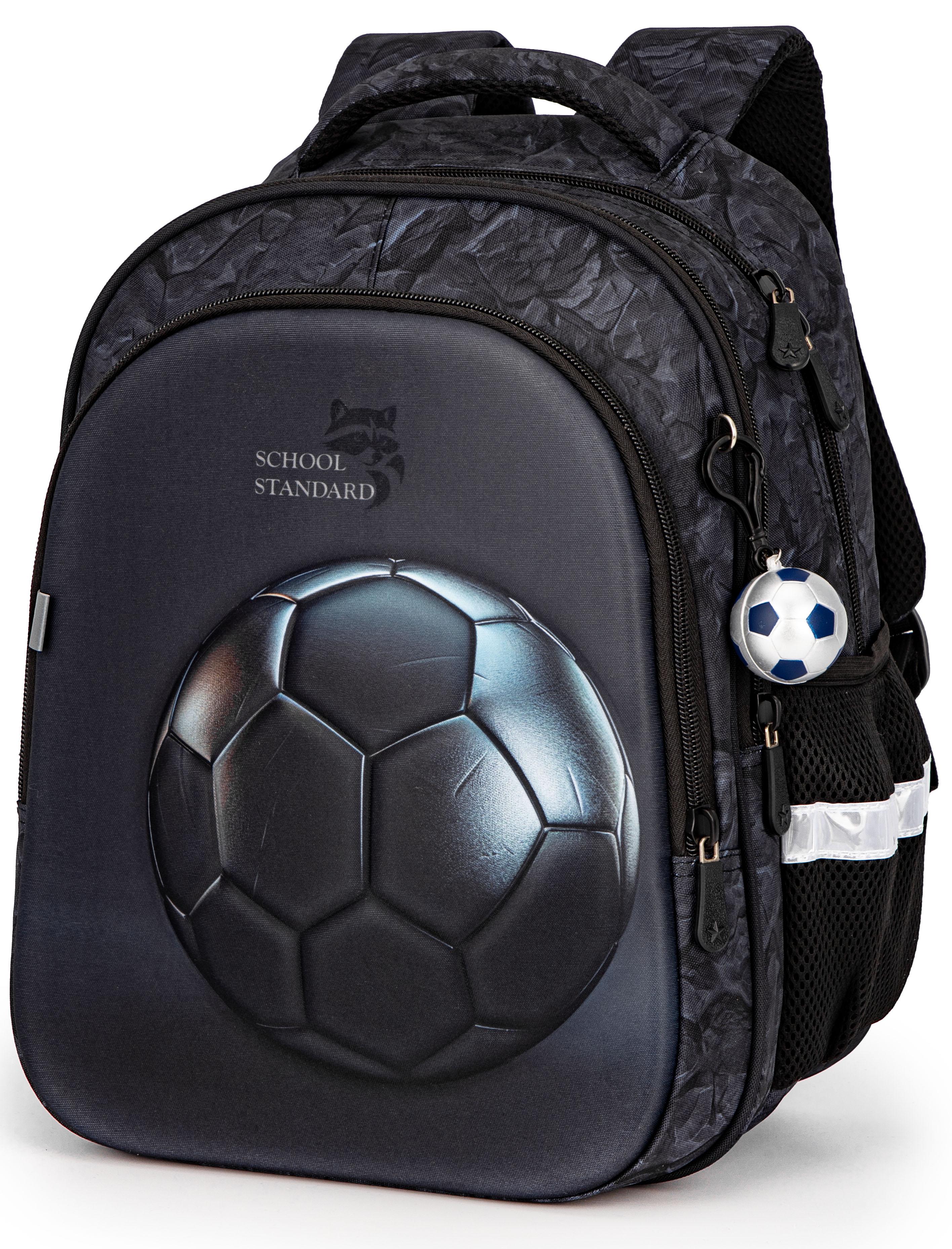 Шкільний рюкзак для хлопчика School Standard М'яч ортопедичний для першокласника 38х30х18 см (150-22) - фото 1