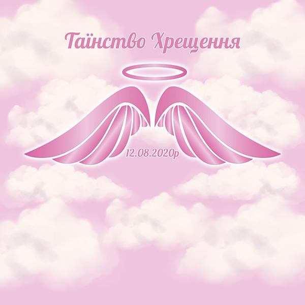 Фотозона На крещение девочке 74036/1 1,5х2 м