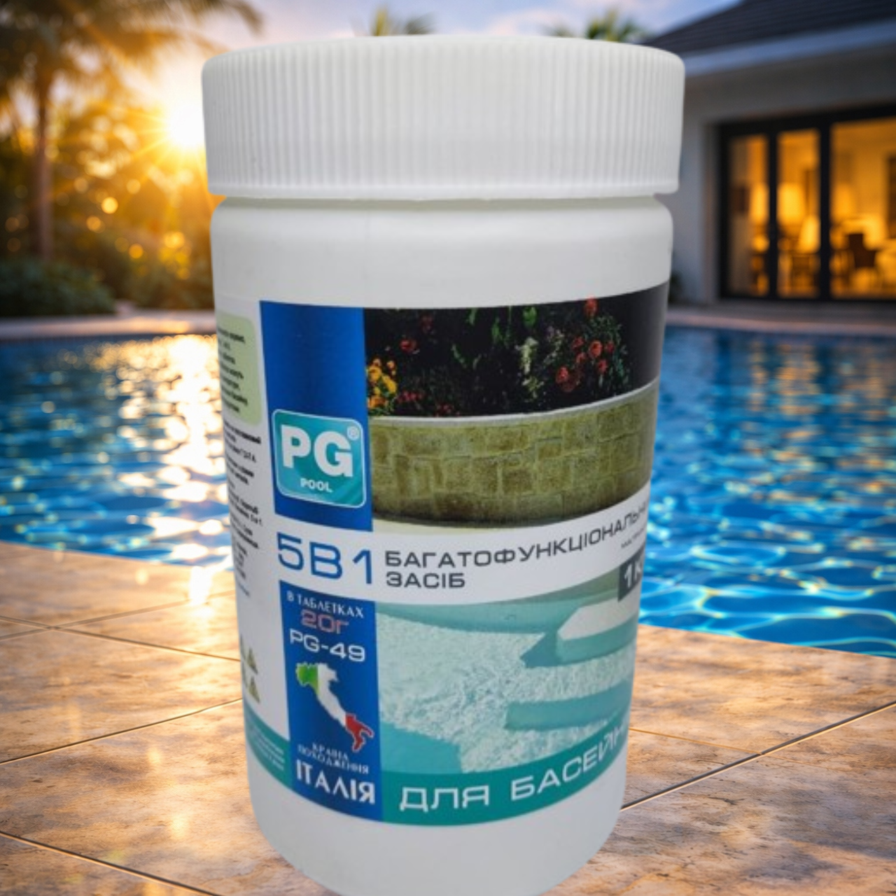 Хлор Barchemicals 5в1 для дезинфекции воды в бассейне 1 кг (PG-49.1)