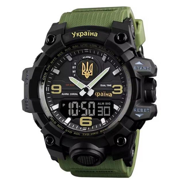 Часы наручные мужские Skmei (6851/1586AG)