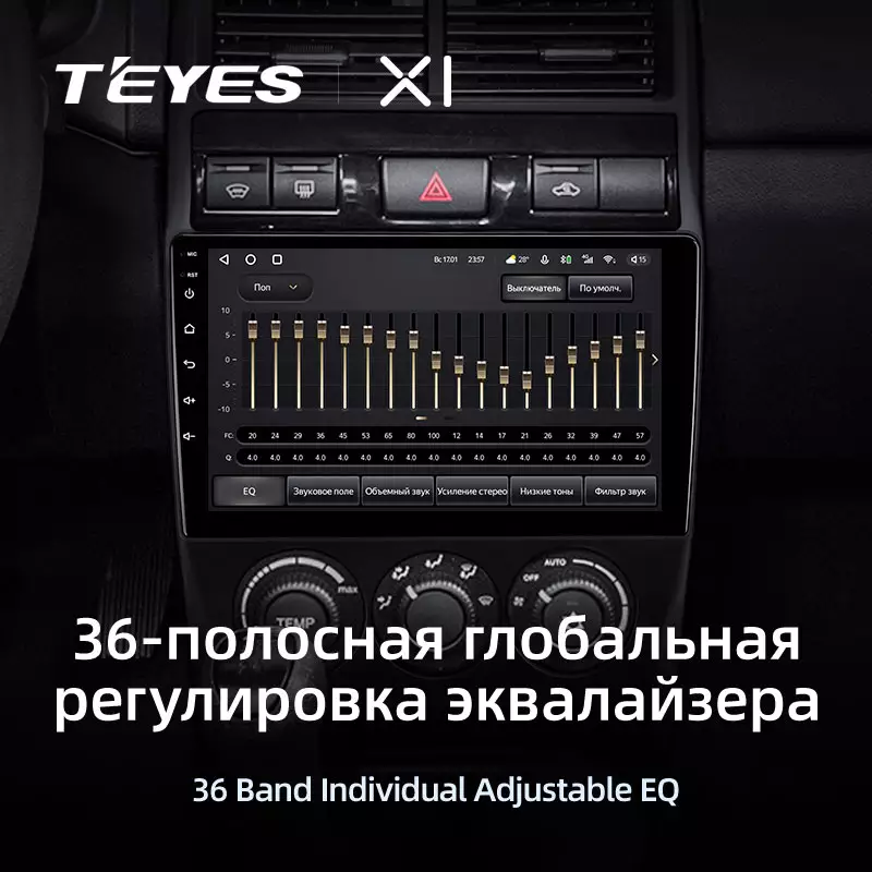 Автомагнітола штатна Teyes X1 для LADA Priora I 1 2007-2013 Android X1 2+32G Wi-Fi варіант F2 (1702116712) - фото 6