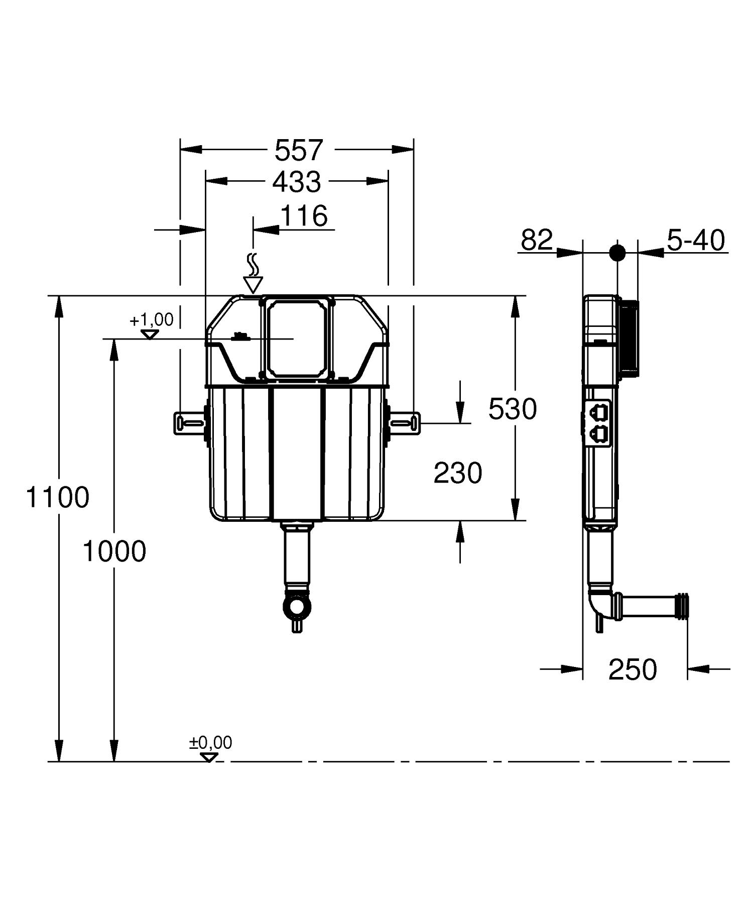 ᐉ Бачок прихованого монтажу Grohe Flushing cistern solo (39682000 ...