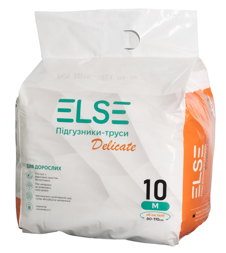 Подгузники-трусы Else Delicate M 10 шт. (4820185414623)