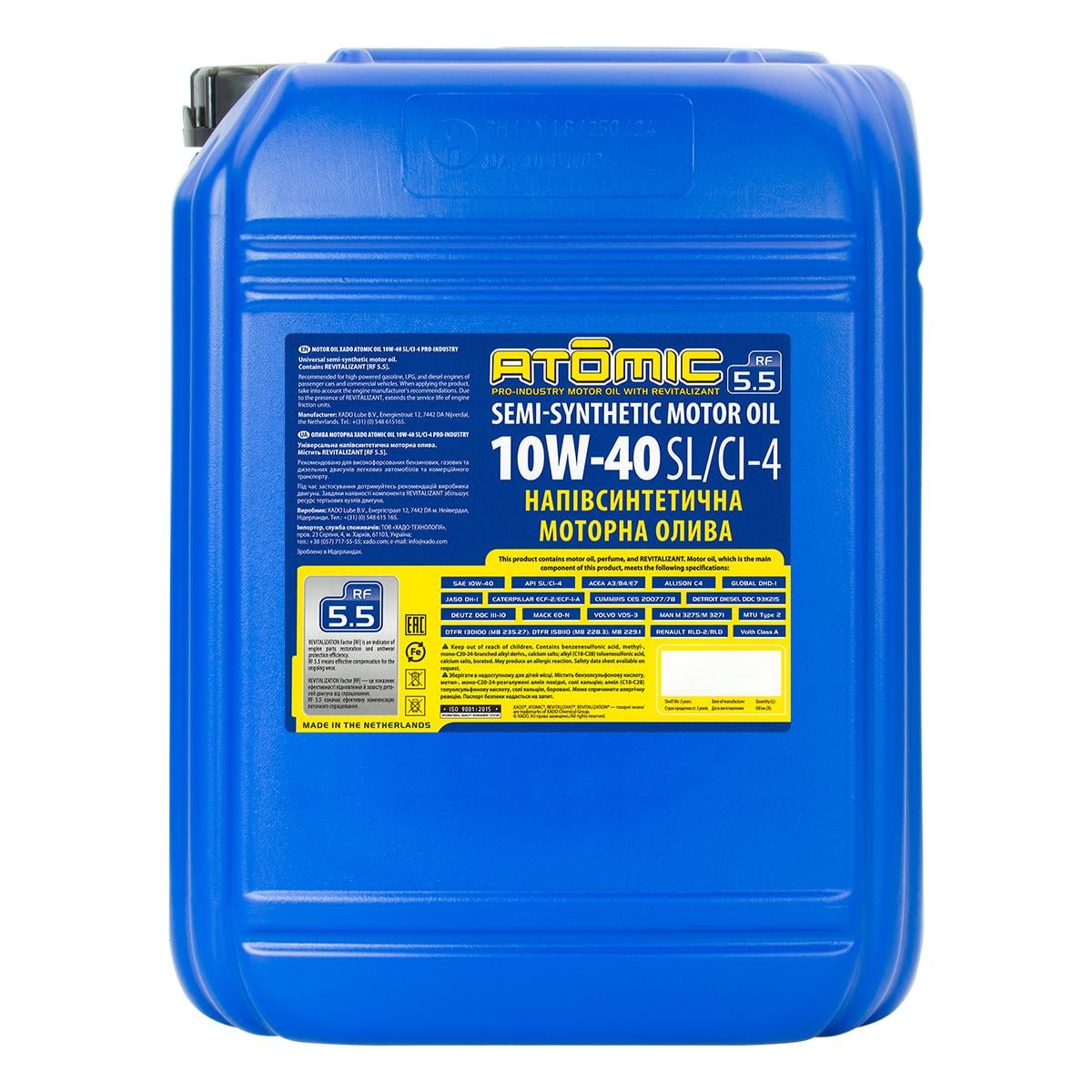 Моторне масло Xado Atomic Oil Pro-Industry 10W-40 20 л (XA 25509)