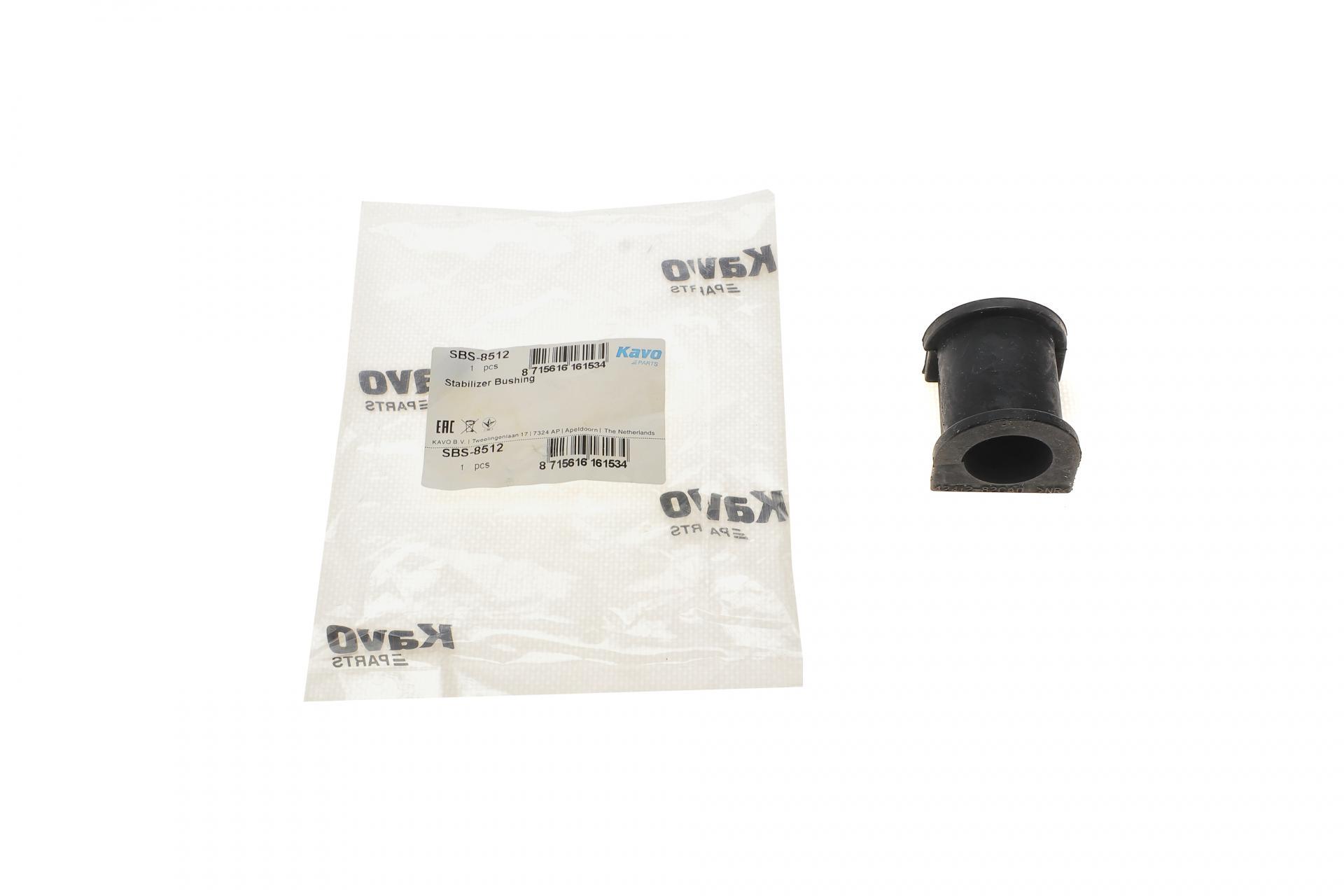 Втулка стабілізатора переднього KAVO PARTS Suzuki Jimny 1.3 16V 98- d 25 мм (SBS-8512)