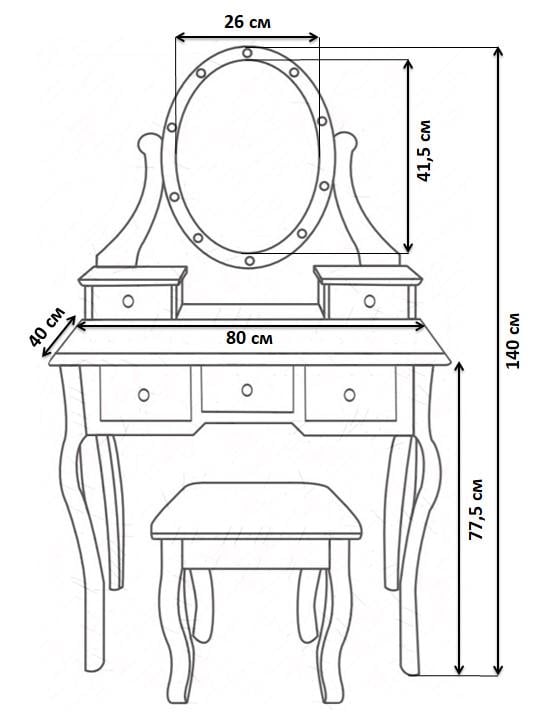 Туалетний столик з дзеркалом Homart Denver з підсвіткою та табуретом Білий (9361) - фото 8 Туалетний столик з дзеркалом Homart Denver з підсвіткою та табуретом Білий (9361) - фото 8