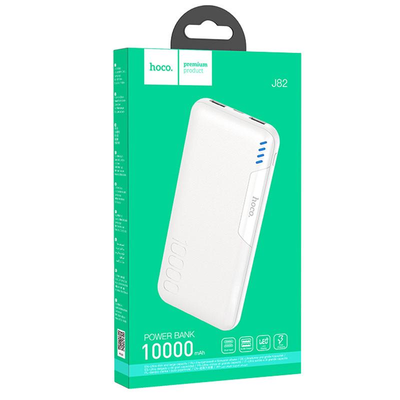 Повербанк Hoco J82 Easylink 10000 mAh Білий - фото 3