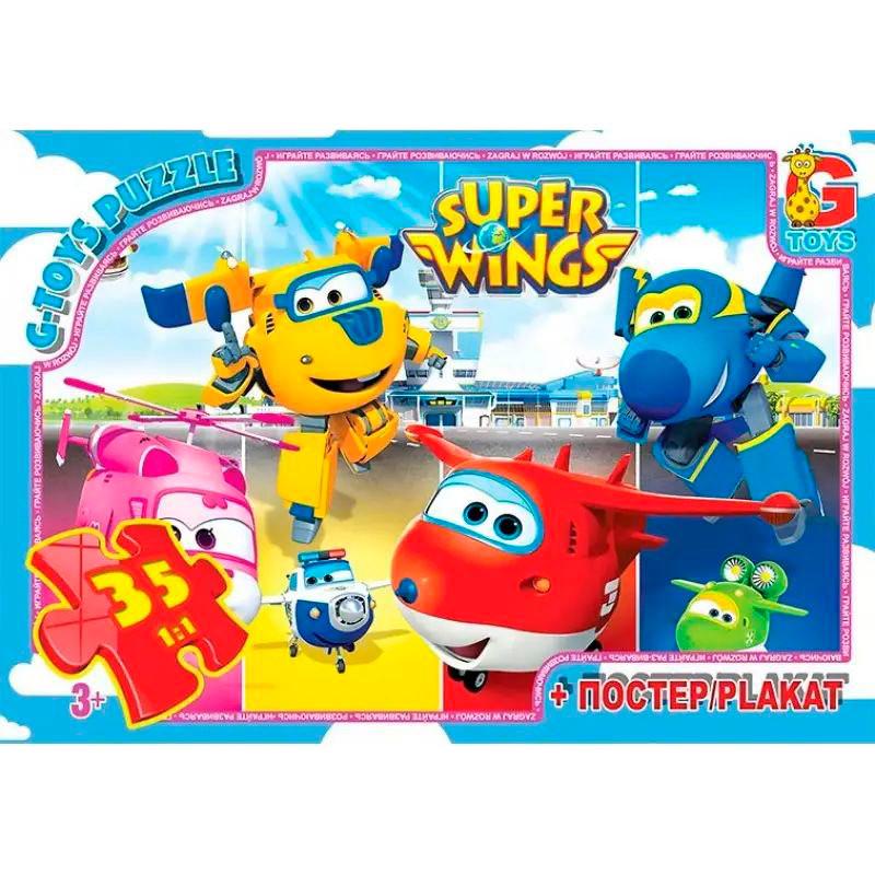 Пазлы детские картонные G-Toys Супер крылья 35 эл. (IP-177-P-693)