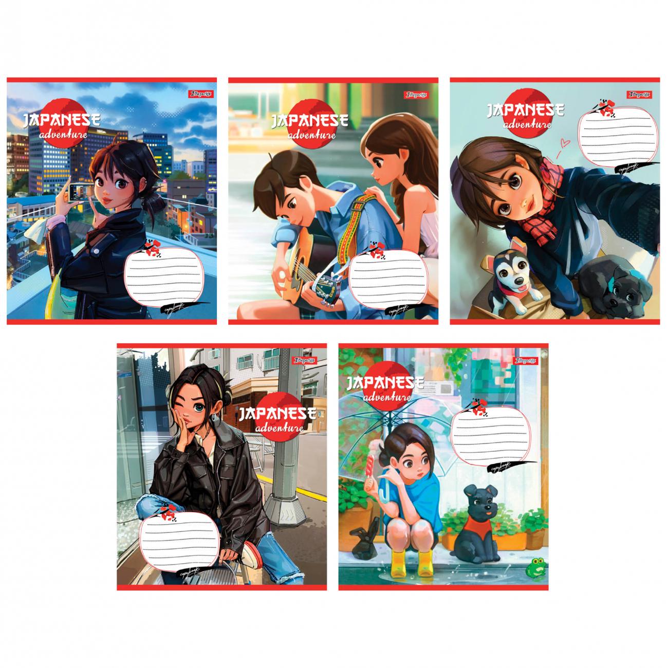 ᐉ Зошити учнівські у лінійку 1 вересня Japanese adventure 36 арк